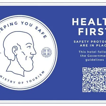 Вилла Kallixeni