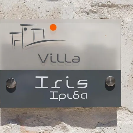 Villa Kallixeni